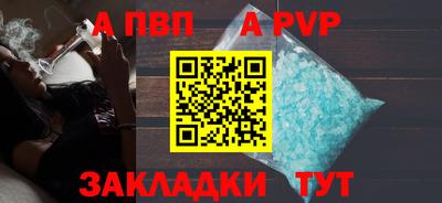 героин Конаково