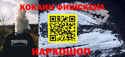 прущий лед Коммунар