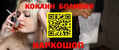 сатива Кимры