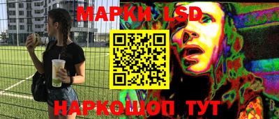 героин Конаково