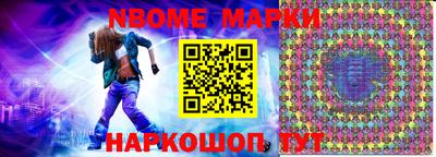 героин Конаково