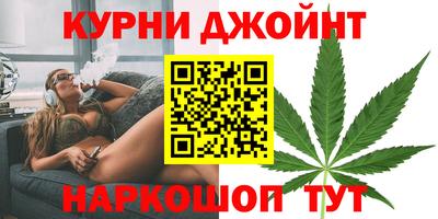 героин Конаково