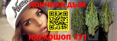 прущие грибы Комсомольск-на-Амуре