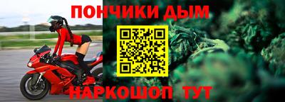героин Конаково