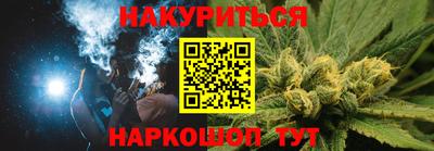 героин Конаково
