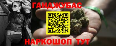 прущий лед Коммунар