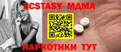 героин Конаково