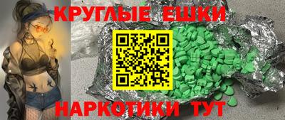 героин Конаково