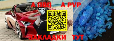 сатива Кимры