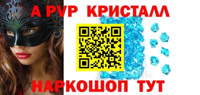 героин Конаково