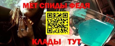 прущие грибы Комсомольск-на-Амуре