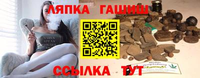 героин Конаково