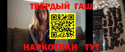 сатива Кимры
