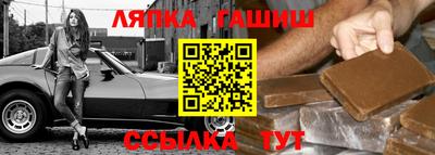 героин Конаково