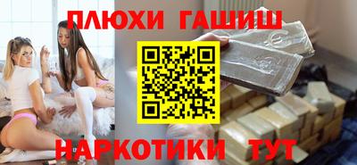 прущий лед Коммунар