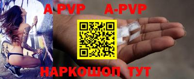 героин Конаково